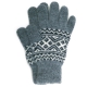 Серые мужские шерстяные перчатки