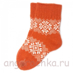 Женские оранжевые шерстяные носки с орнаментом