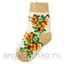 Женские шерстяные носки с желтыми цветами