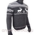 Серый шерстяной свитер с белым скандинавским рисунком